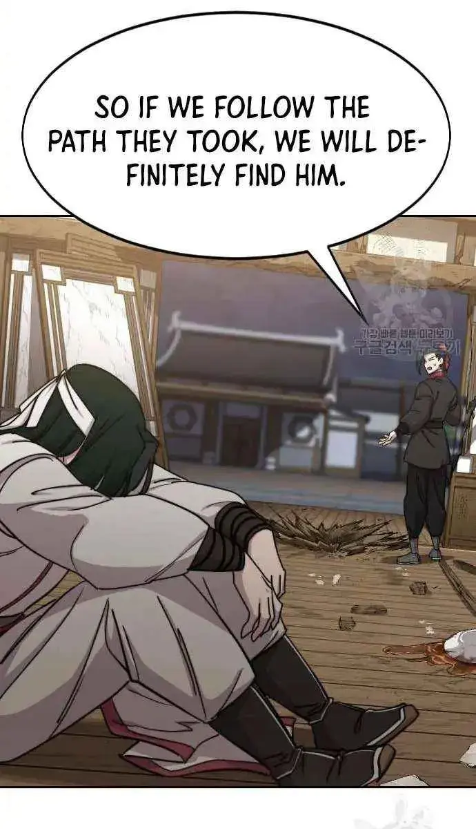 Return of the Mount Hua Sect Chapter 84 Page 33