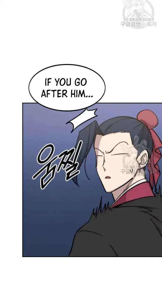 Return of the Mount Hua Sect Chapter 84 Page 34