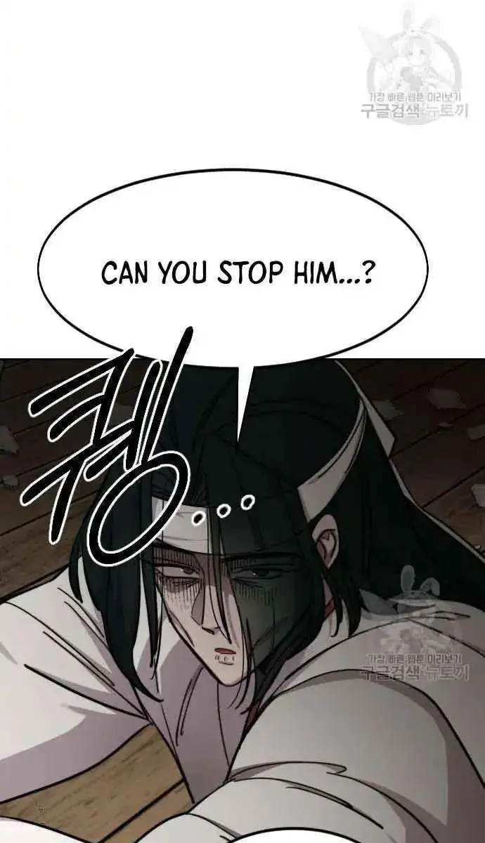 Return of the Mount Hua Sect Chapter 84 Page 35