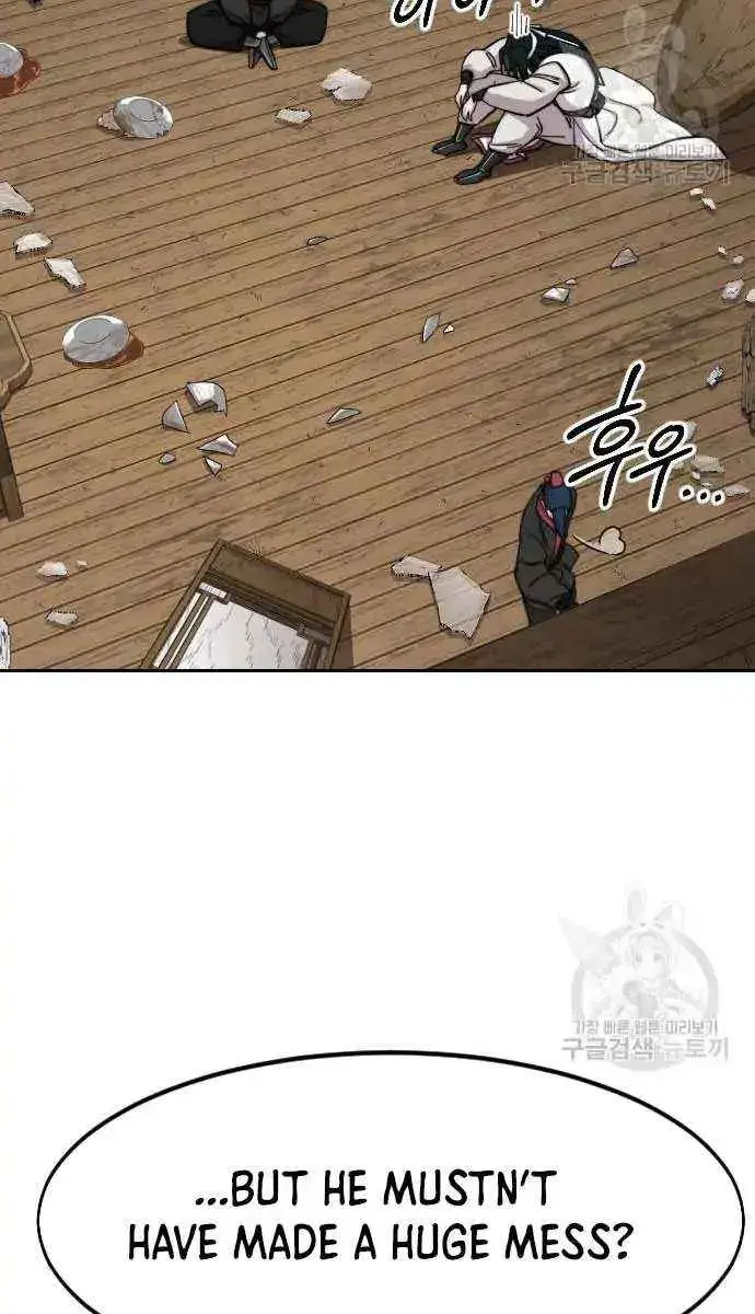 Return of the Mount Hua Sect Chapter 84 Page 37