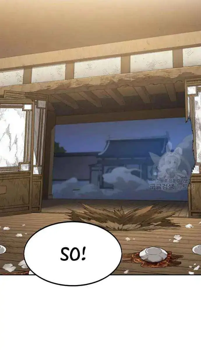 Return of the Mount Hua Sect Chapter 84 Page 55