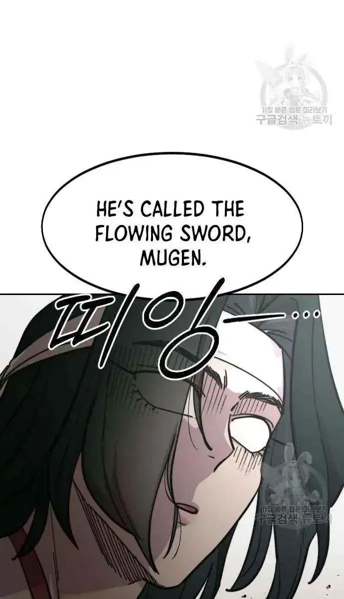 Return of the Mount Hua Sect Chapter 84 Page 61
