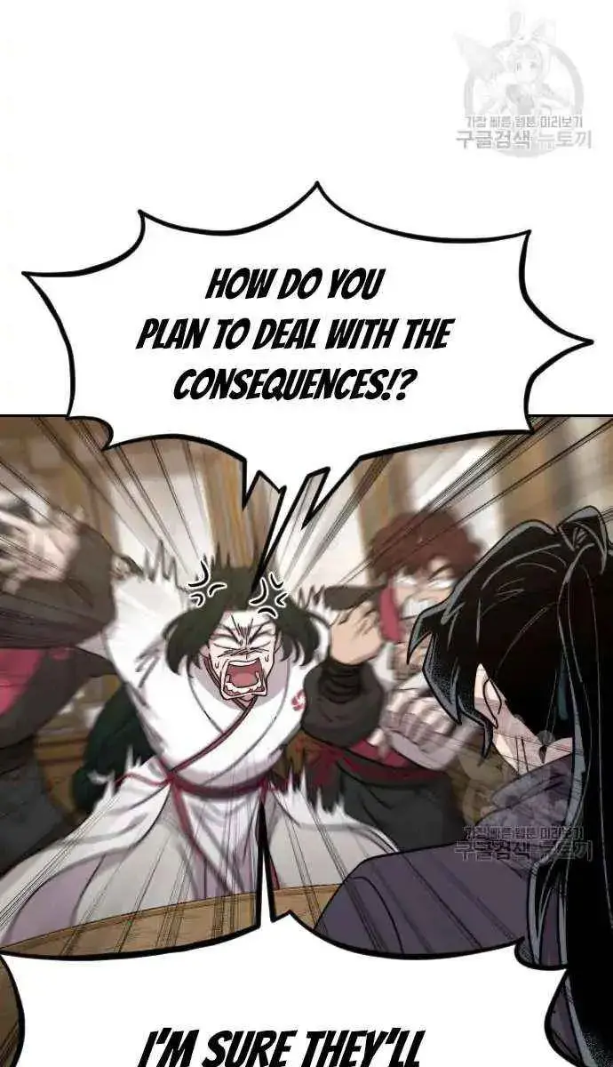 Return of the Mount Hua Sect Chapter 84 Page 66