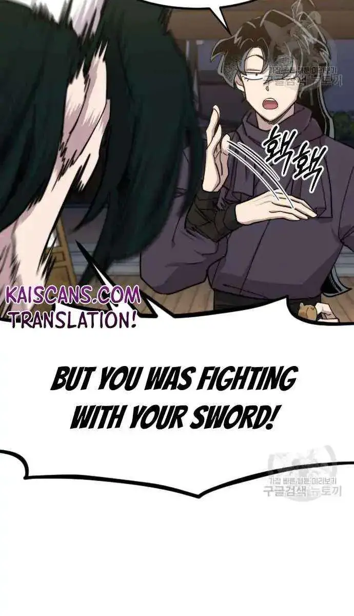 Return of the Mount Hua Sect Chapter 84 Page 68