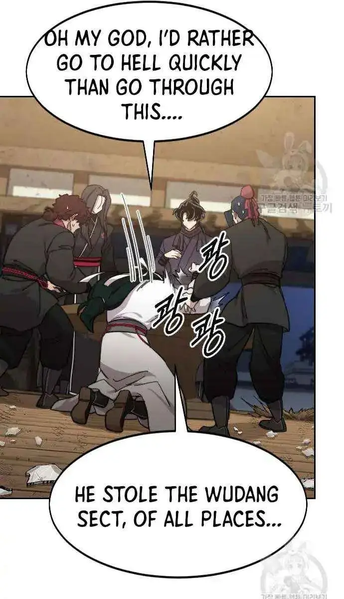 Return of the Mount Hua Sect Chapter 84 Page 71