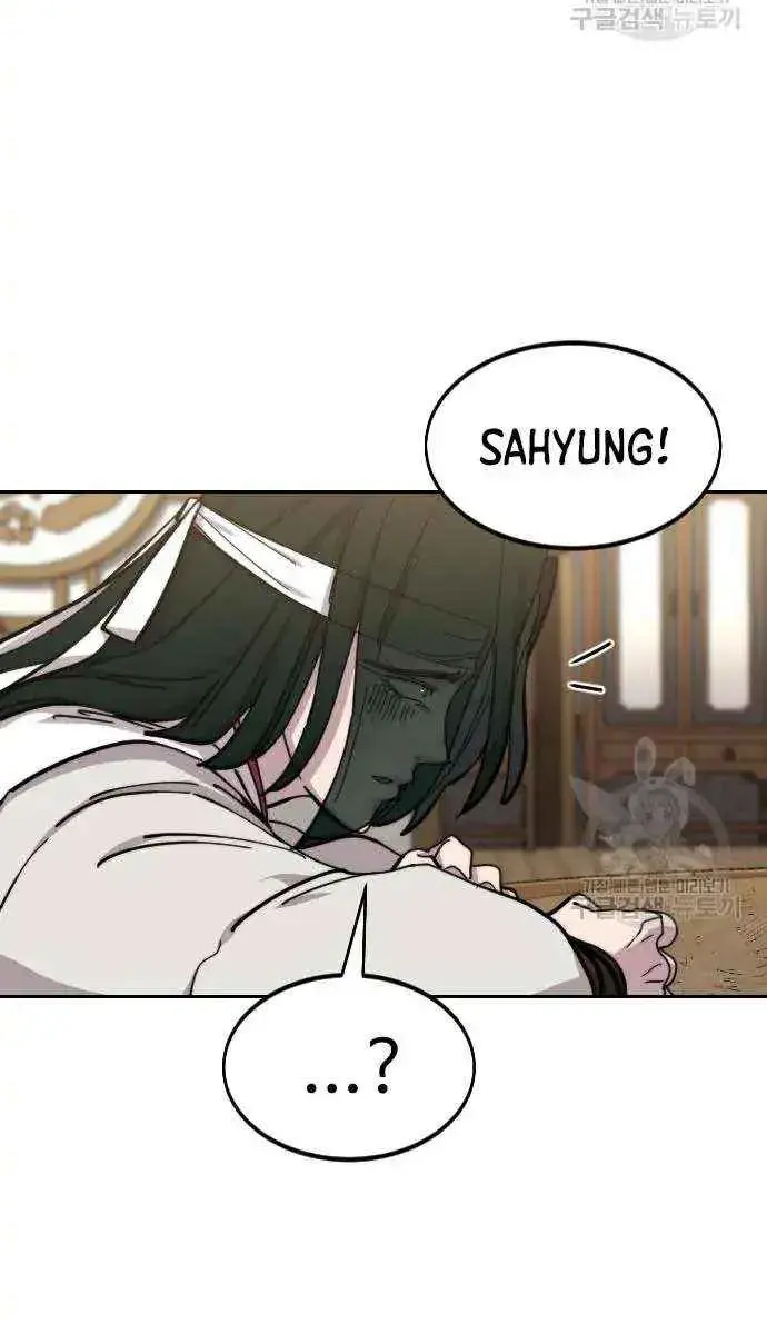 Return of the Mount Hua Sect Chapter 84 Page 72