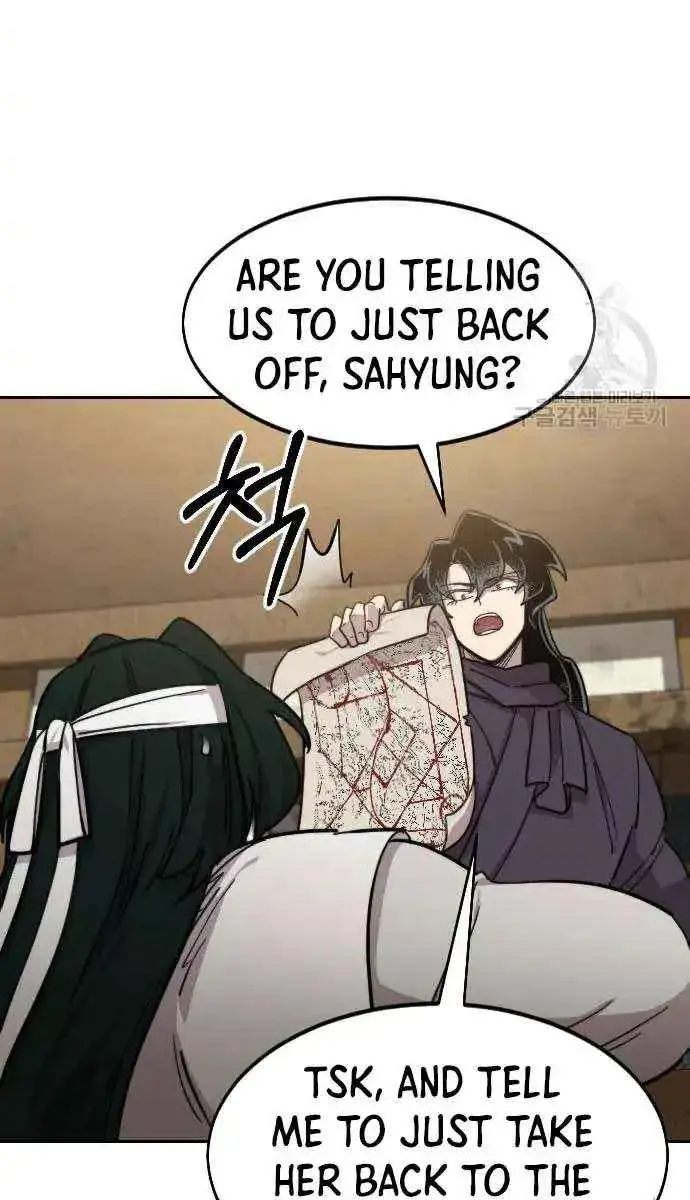 Return of the Mount Hua Sect Chapter 84 Page 73