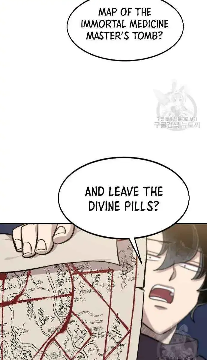 Return of the Mount Hua Sect Chapter 84 Page 75