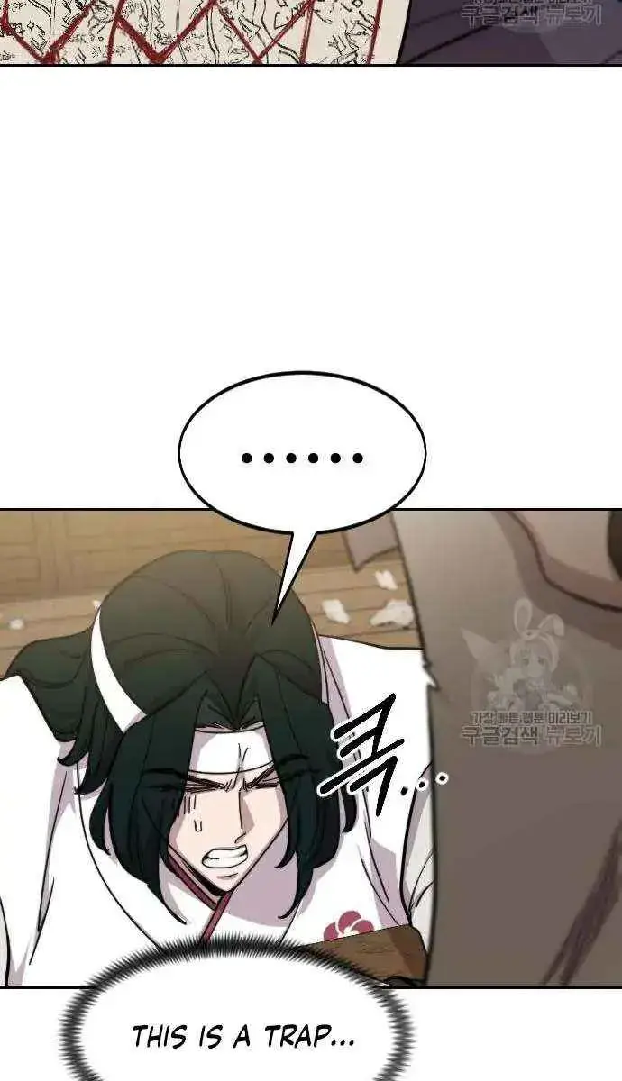 Return of the Mount Hua Sect Chapter 84 Page 76