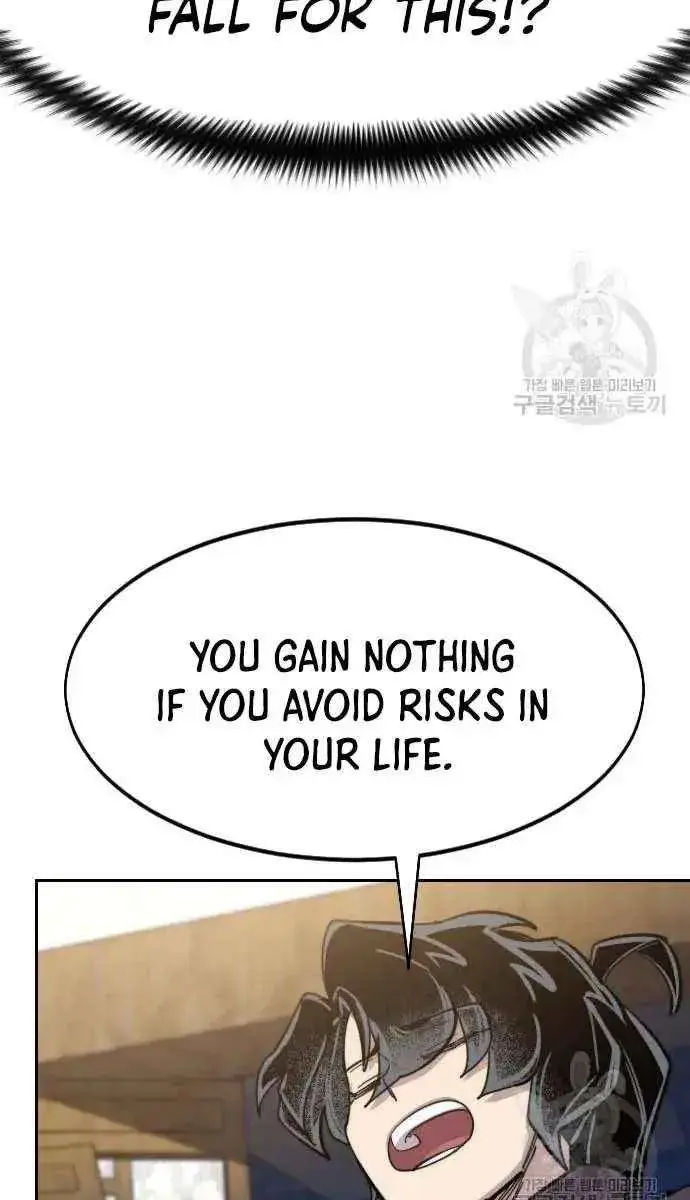 Return of the Mount Hua Sect Chapter 84 Page 82