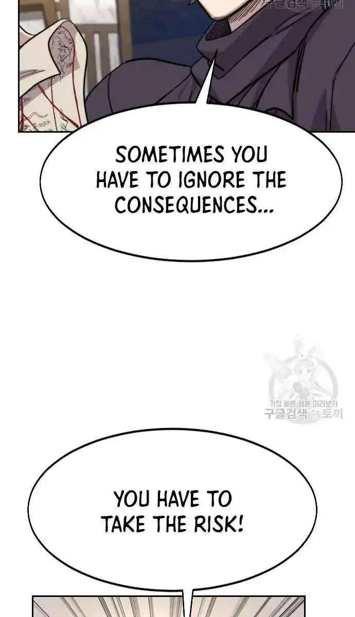 Return of the Mount Hua Sect Chapter 84 Page 83