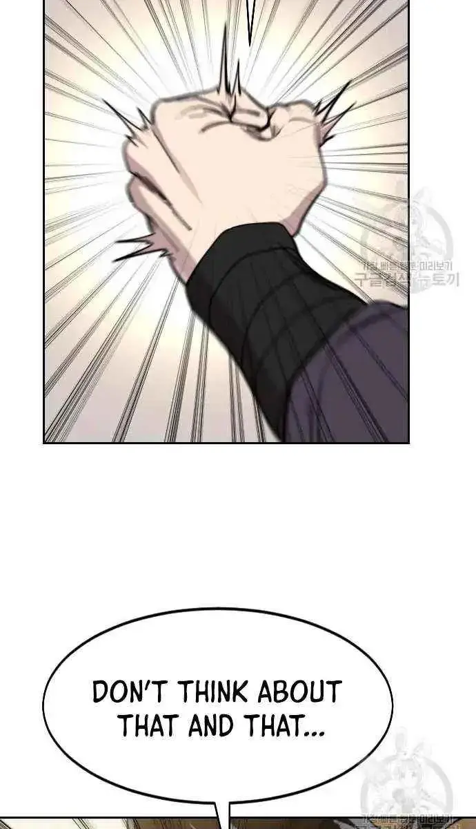 Return of the Mount Hua Sect Chapter 84 Page 84