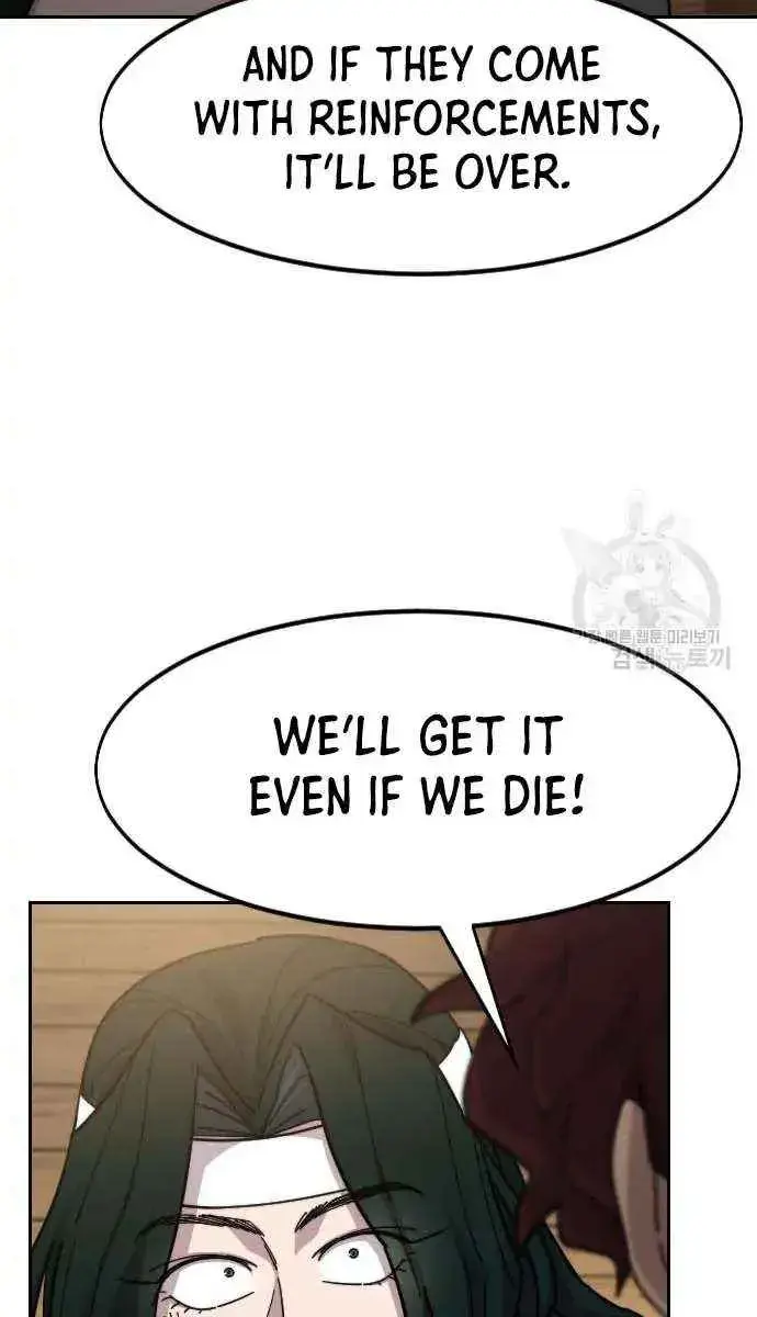 Return of the Mount Hua Sect Chapter 84 Page 93