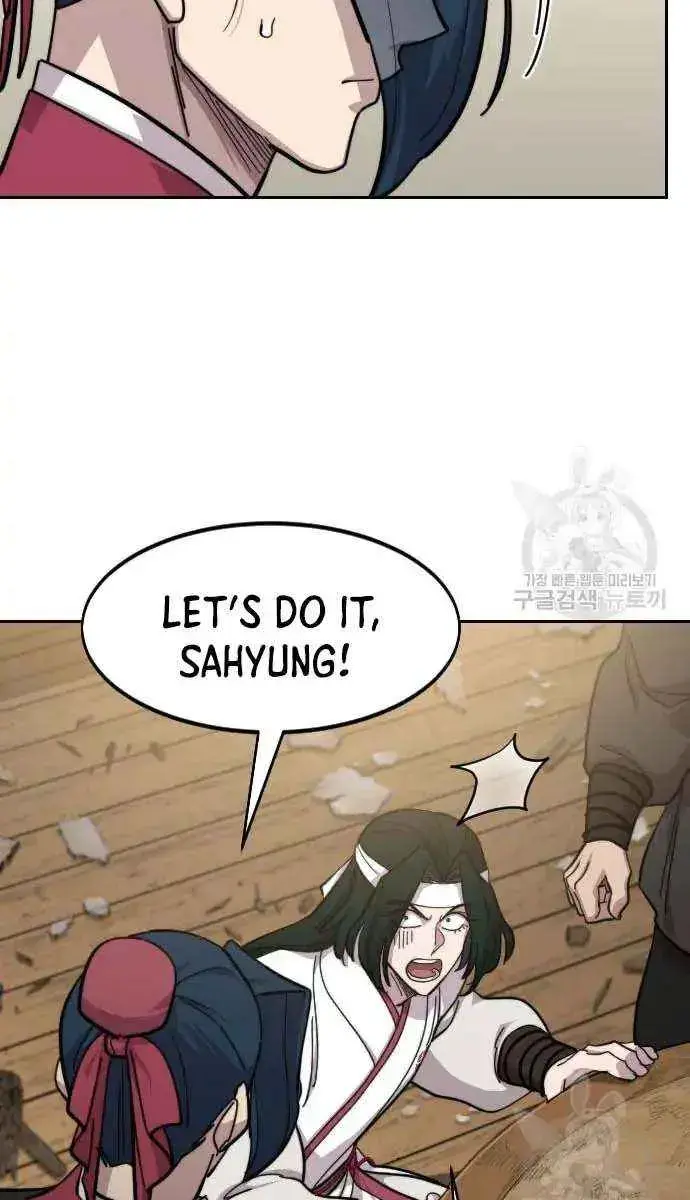Return of the Mount Hua Sect Chapter 84 Page 95