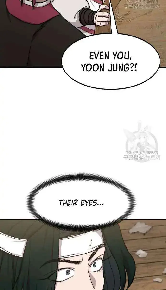 Return of the Mount Hua Sect Chapter 84 Page 96