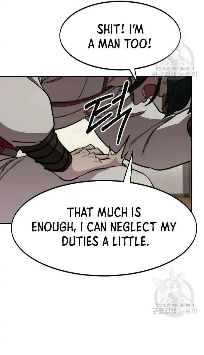 Return of the Mount Hua Sect Chapter 84 Page 106