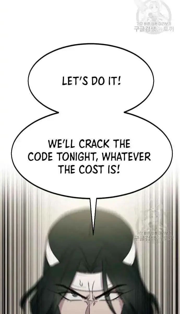 Return of the Mount Hua Sect Chapter 84 Page 112