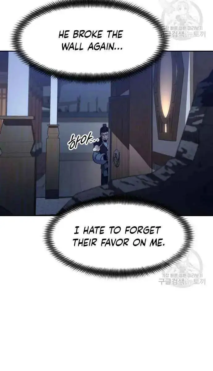 Return of the Mount Hua Sect Chapter 84 Page 121