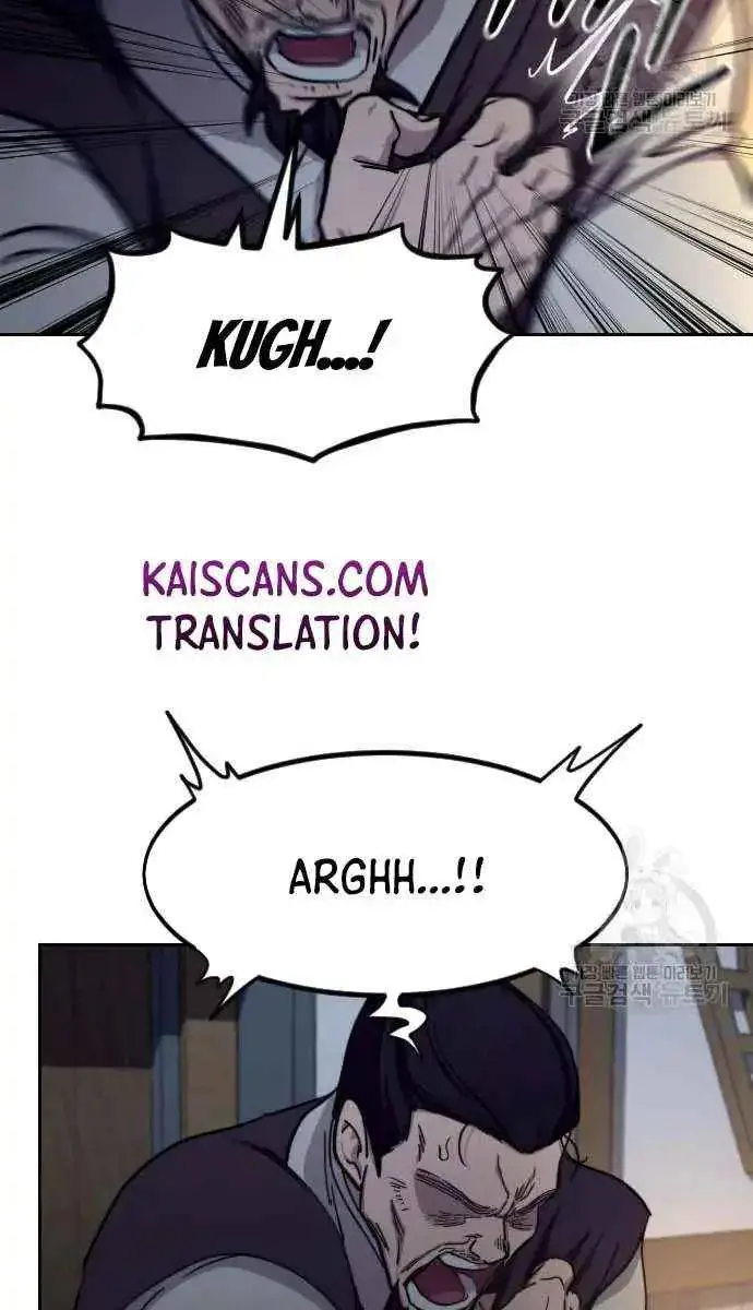 Return of the Mount Hua Sect Chapter 84 Page 123