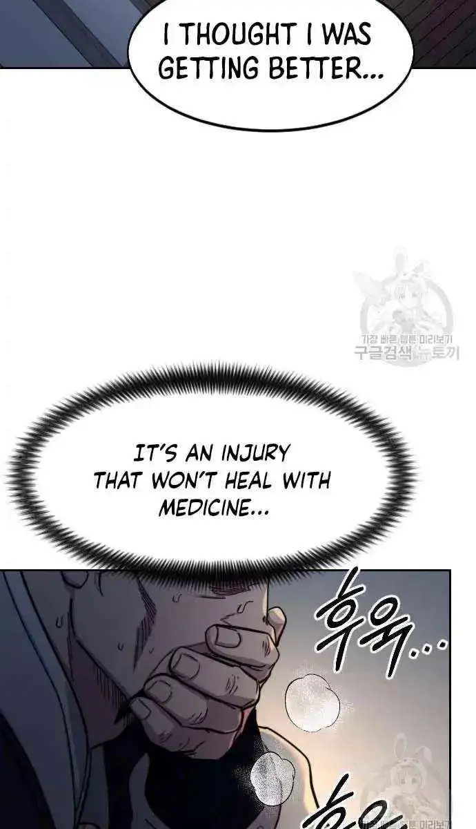 Return of the Mount Hua Sect Chapter 84 Page 126