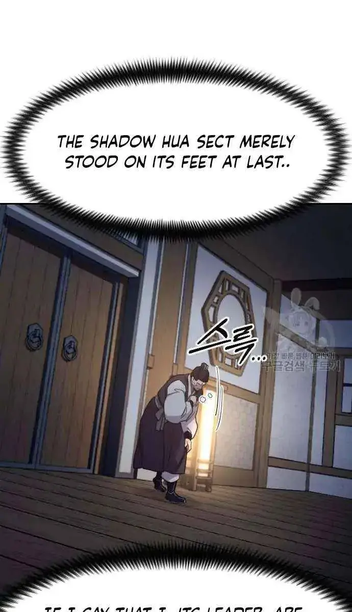 Return of the Mount Hua Sect Chapter 84 Page 130