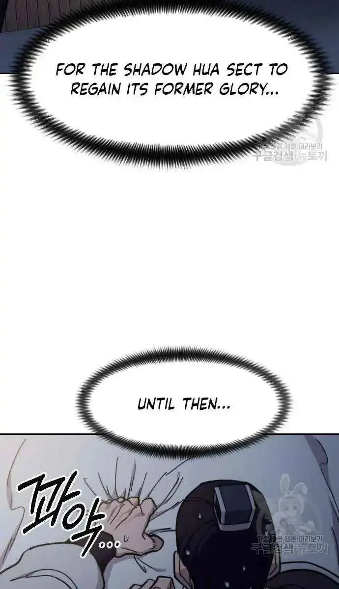Return of the Mount Hua Sect Chapter 84 Page 135