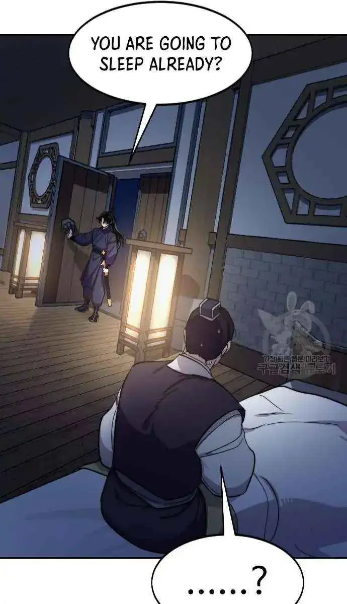 Return of the Mount Hua Sect Chapter 84 Page 139