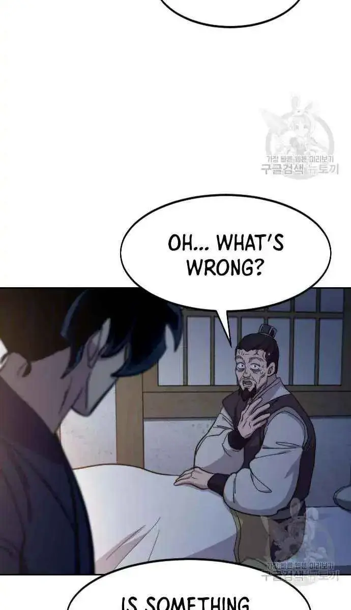 Return of the Mount Hua Sect Chapter 84 Page 140
