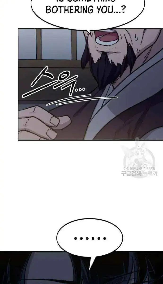 Return of the Mount Hua Sect Chapter 84 Page 141