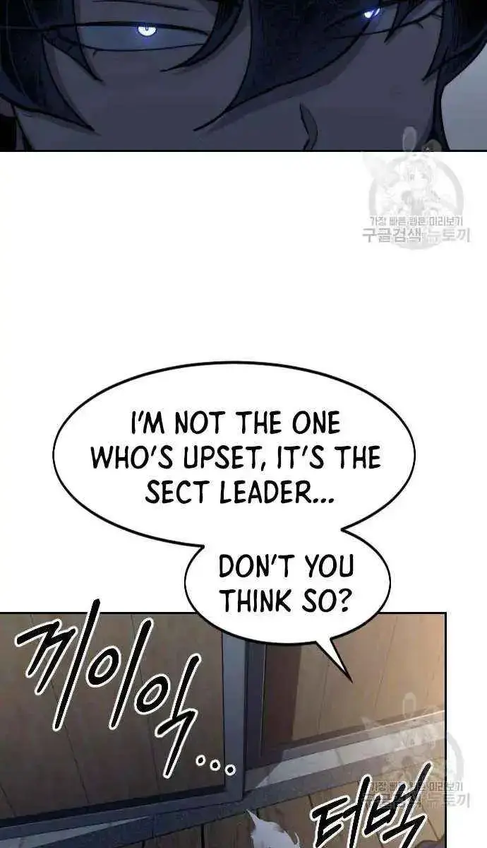 Return of the Mount Hua Sect Chapter 84 Page 142