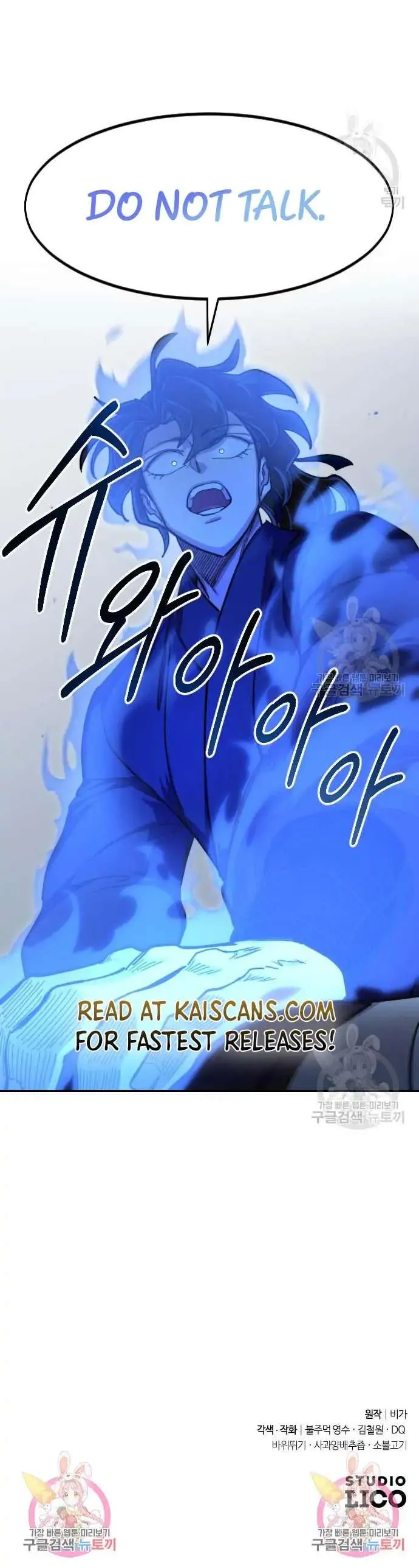 Return of the Mount Hua Sect Chapter 84 Page 148