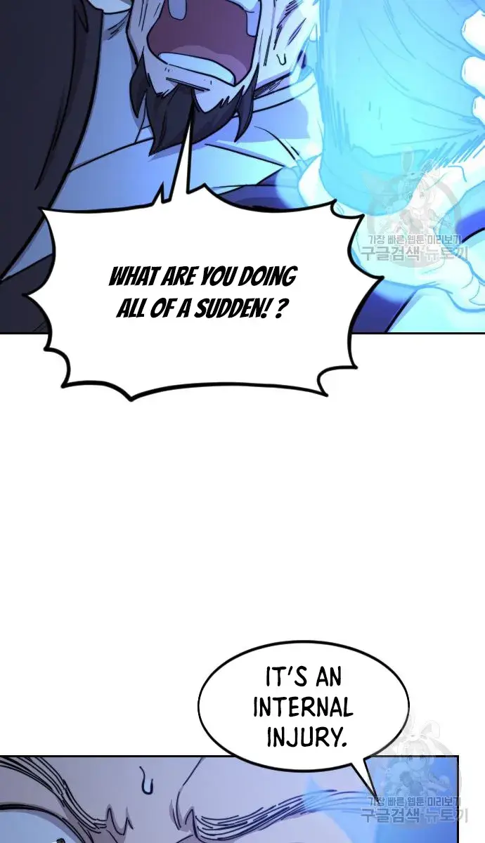 Return of the Mount Hua Sect Chapter 85 Page 4
