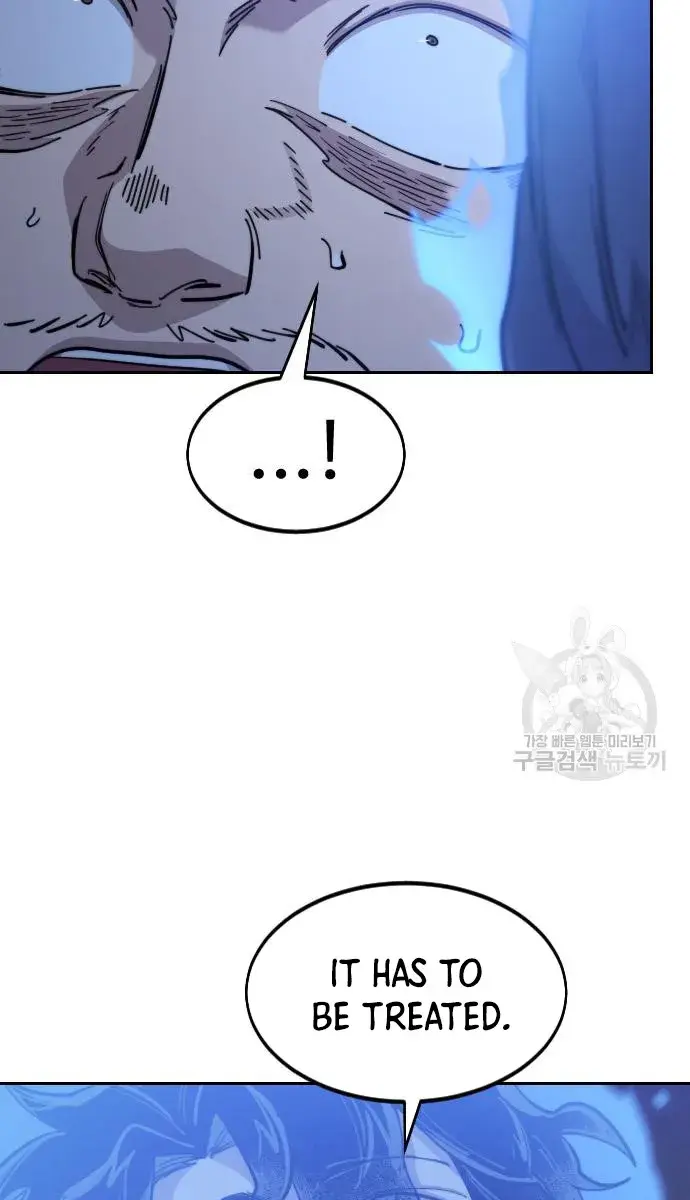 Return of the Mount Hua Sect Chapter 85 Page 5