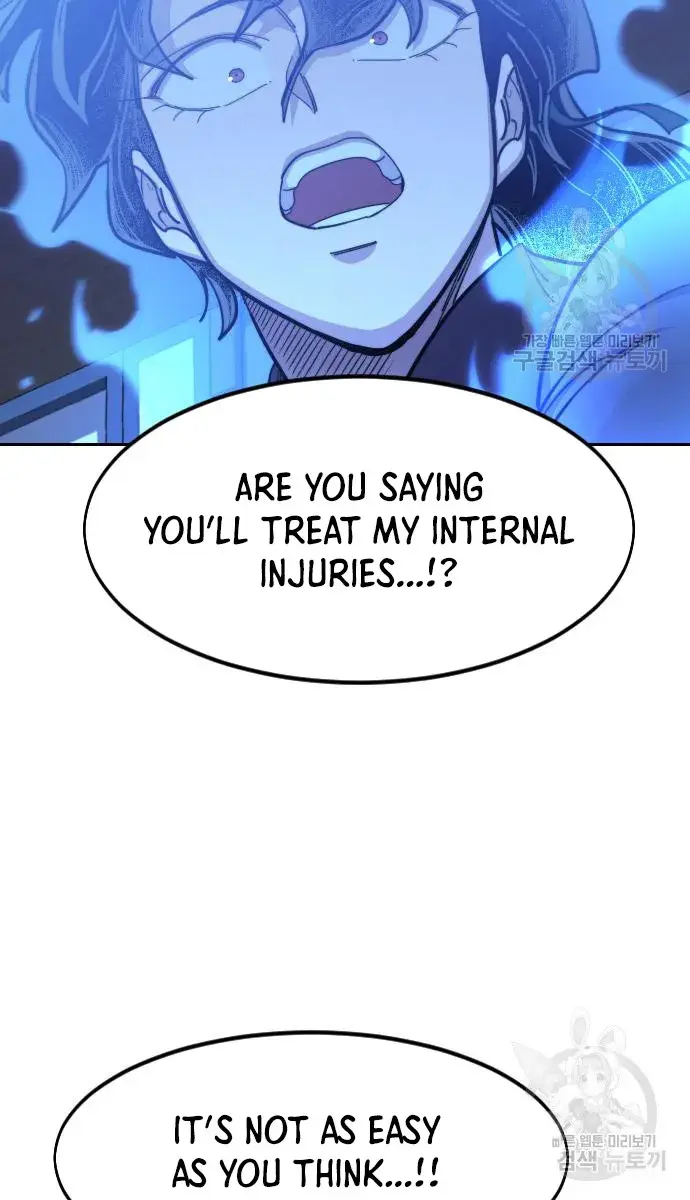 Return of the Mount Hua Sect Chapter 85 Page 6