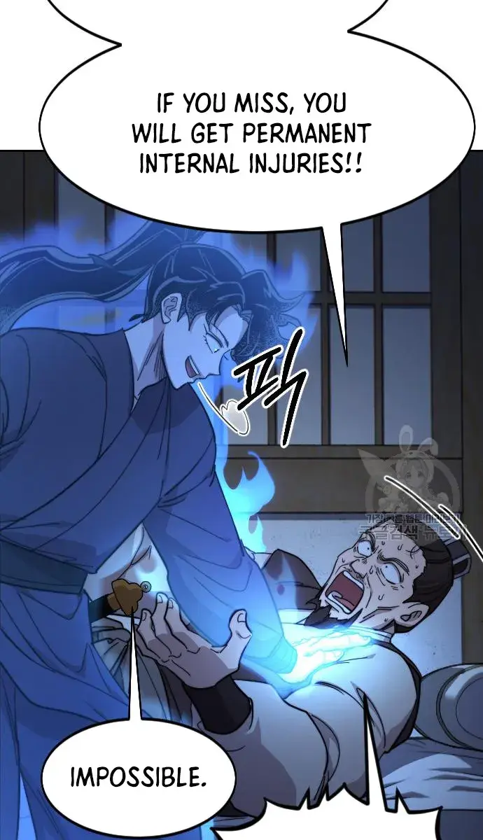 Return of the Mount Hua Sect Chapter 85 Page 7