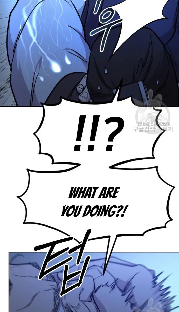 Return of the Mount Hua Sect Chapter 85 Page 18