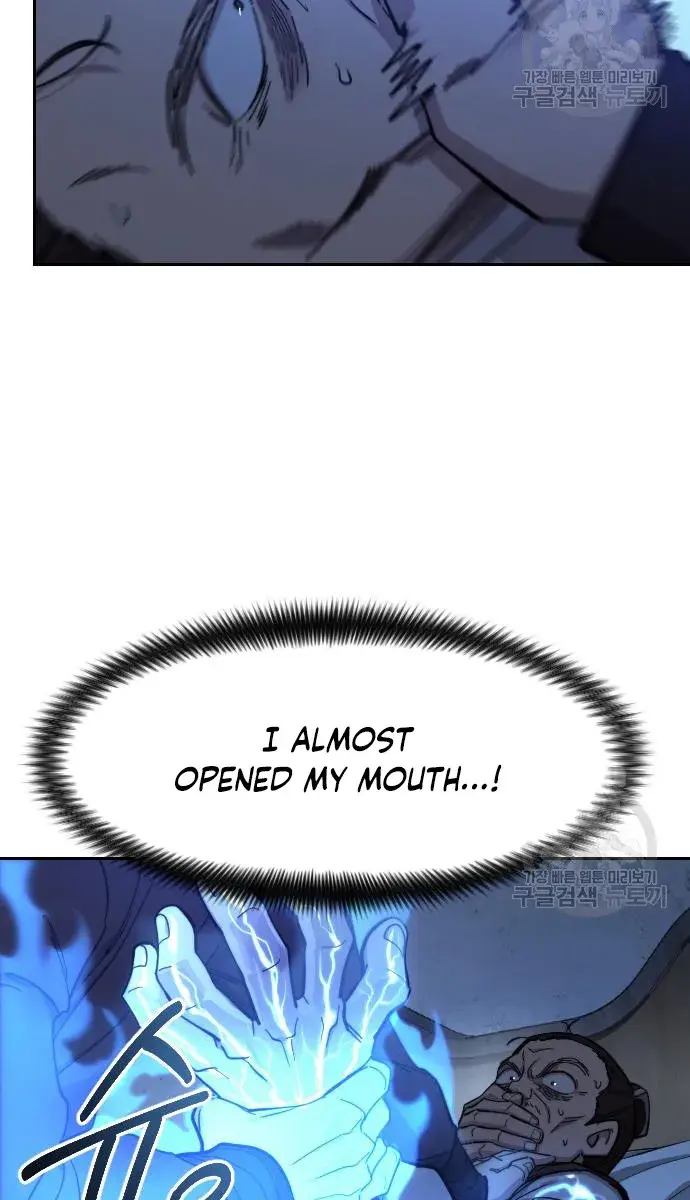 Return of the Mount Hua Sect Chapter 85 Page 19
