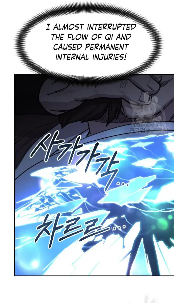 Return of the Mount Hua Sect Chapter 85 Page 22