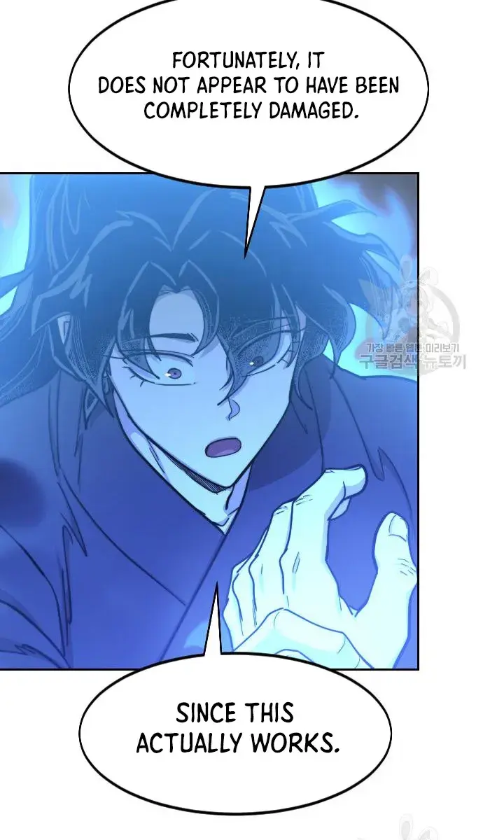 Return of the Mount Hua Sect Chapter 85 Page 24