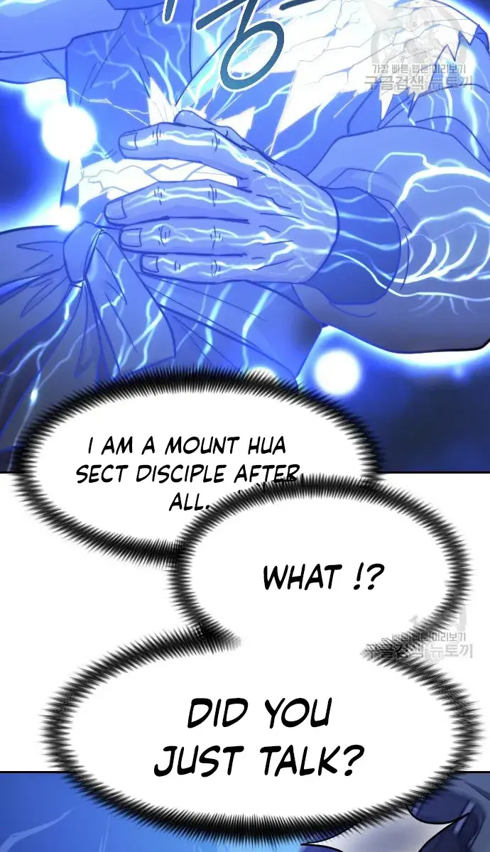 Return of the Mount Hua Sect Chapter 85 Page 27