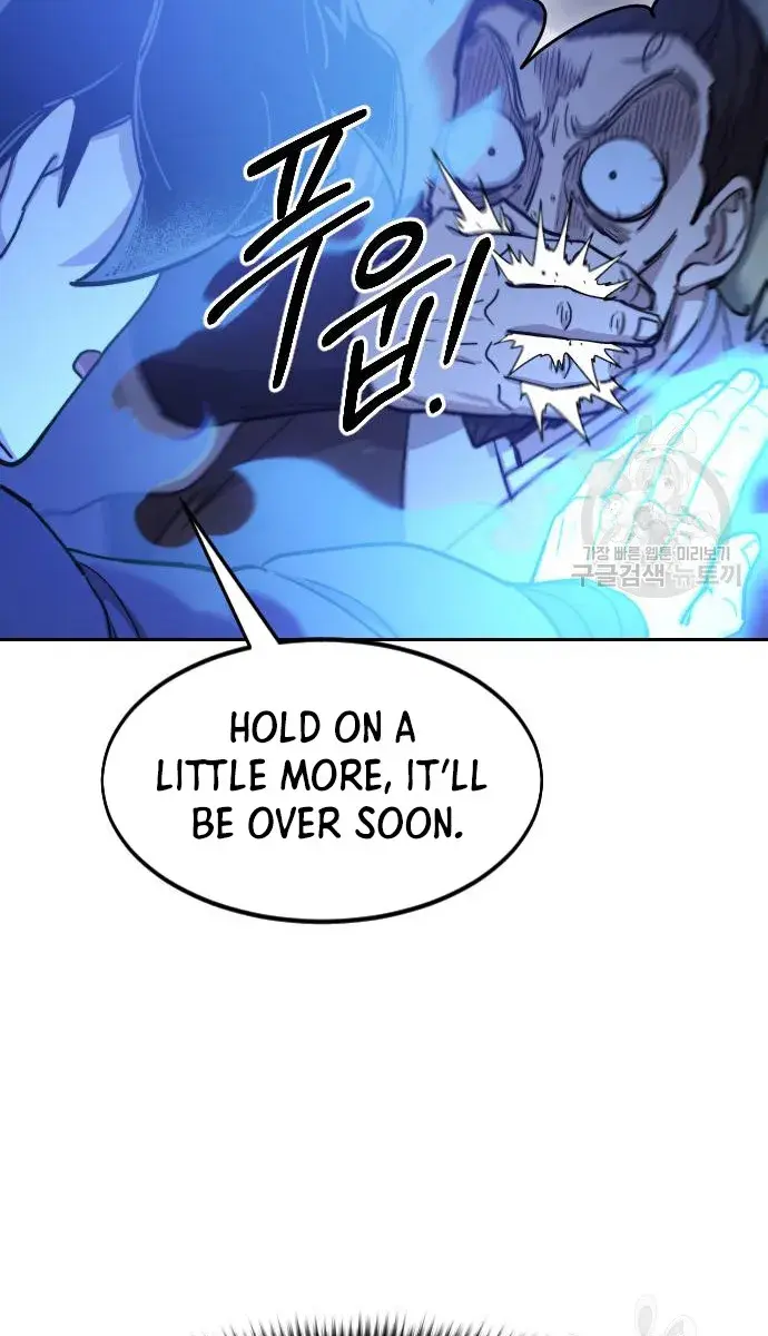 Return of the Mount Hua Sect Chapter 85 Page 28