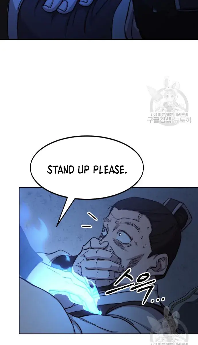 Return of the Mount Hua Sect Chapter 85 Page 33