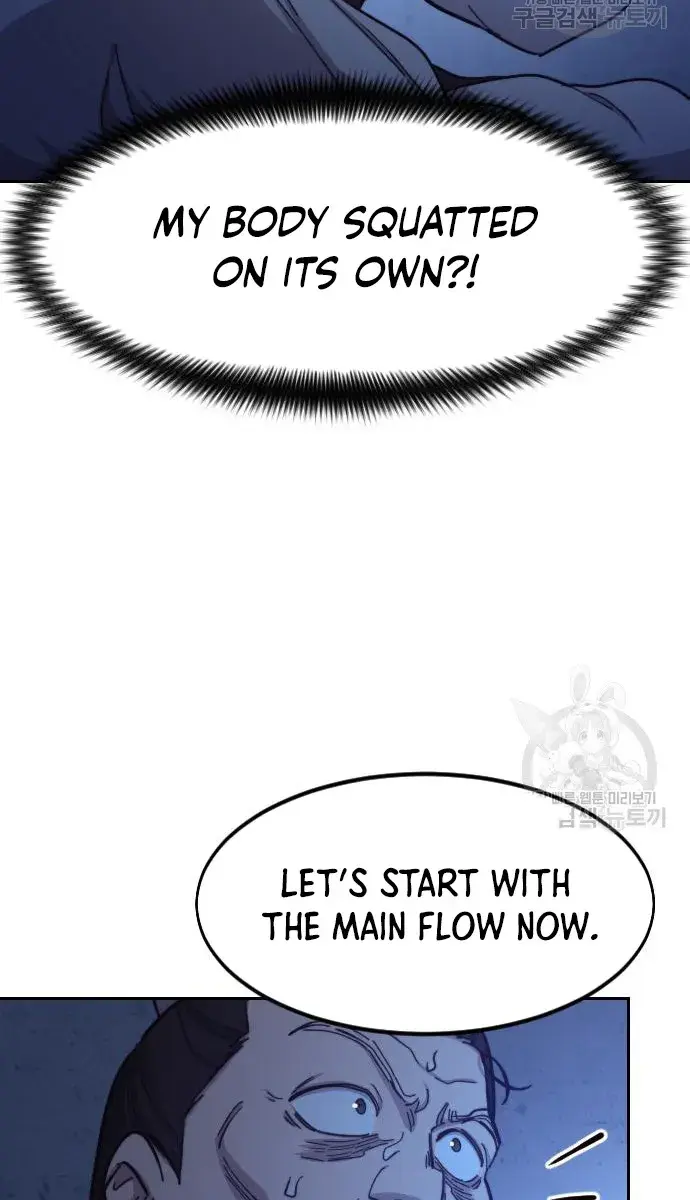 Return of the Mount Hua Sect Chapter 85 Page 38