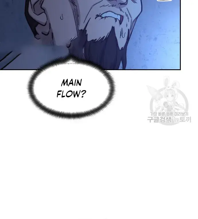 Return of the Mount Hua Sect Chapter 85 Page 39