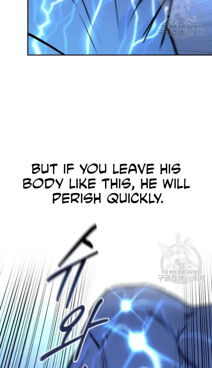 Return of the Mount Hua Sect Chapter 85 Page 54