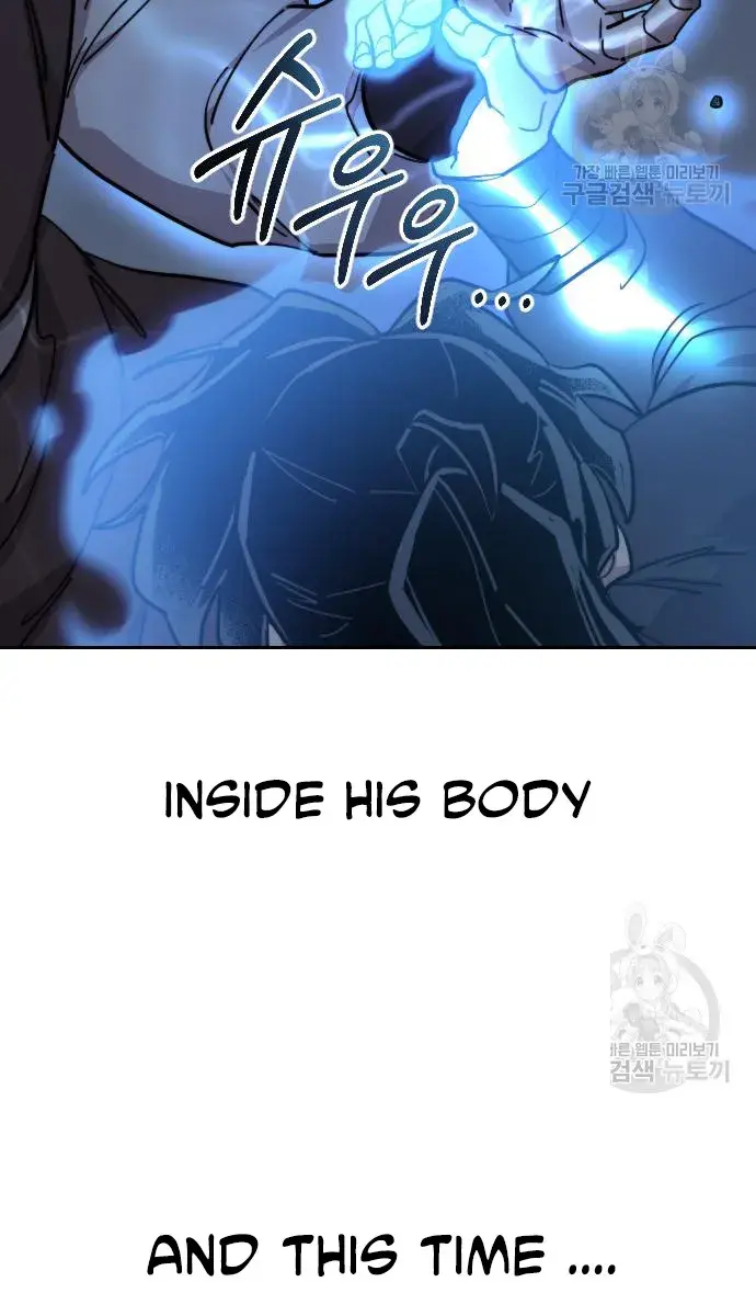 Return of the Mount Hua Sect Chapter 85 Page 63