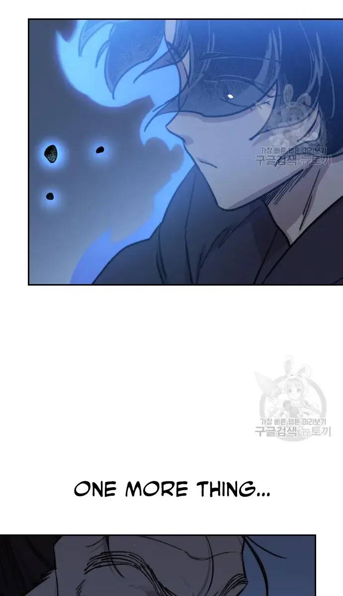 Return of the Mount Hua Sect Chapter 85 Page 64