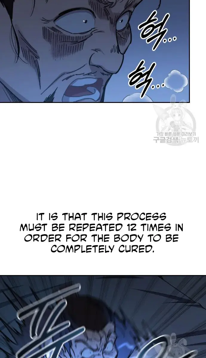 Return of the Mount Hua Sect Chapter 85 Page 65