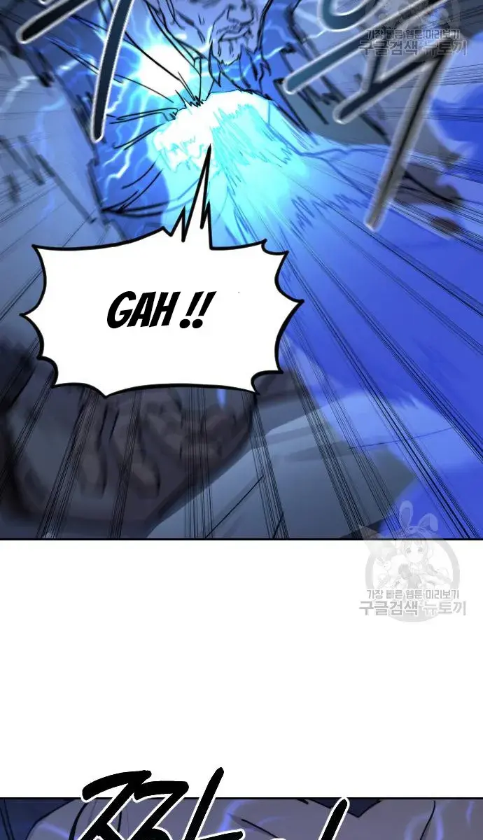 Return of the Mount Hua Sect Chapter 85 Page 66