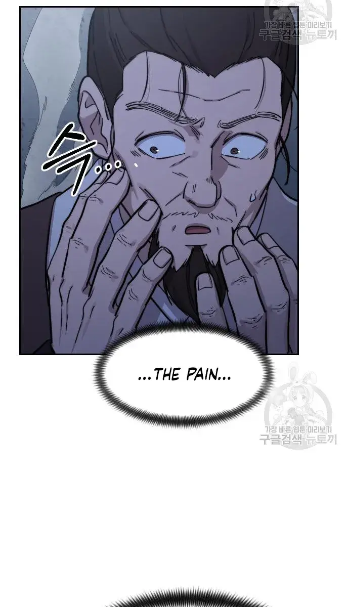 Return of the Mount Hua Sect Chapter 85 Page 75